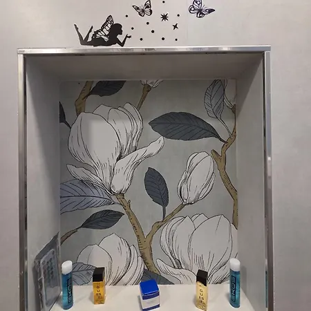Maison De Ciro Дом отдыха *